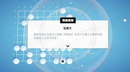 ���������꡼ No.008�Υ���ͥ������ / �ϸ��ڤ����ؤ٤�ե��󥿥���RPG�֥ץ��ե��󥿥��� ���ϸ����ˡ�Τ�Τ������ ���ϡ�4��15����Steam�ǥ�꡼��