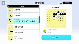 ���������꡼ No.012�Υ���ͥ������ / �ϸ��ڤ����ؤ٤�ե��󥿥���RPG�֥ץ��ե��󥿥��� ���ϸ����ˡ�Τ�Τ������ ���ϡ�4��15����Steam�ǥ�꡼��