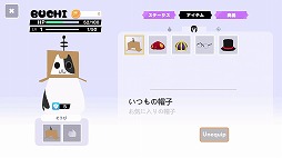 ���������꡼ No.014�Υ���ͥ������ / �ϸ��ڤ����ؤ٤�ե��󥿥���RPG�֥ץ��ե��󥿥��� ���ϸ����ˡ�Τ�Τ������ ���ϡ�4��15����Steam�ǥ�꡼��