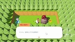 ���������꡼ No.017�Υ���ͥ������ / �ϸ��ڤ����ؤ٤�ե��󥿥���RPG�֥ץ��ե��󥿥��� ���ϸ����ˡ�Τ�Τ������ ���ϡ�4��15����Steam�ǥ�꡼��