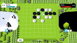 画像ギャラリー No.006のサムネイル画像 / 詰碁(クイズ)バトルで囲碁のルールや基本が学べる「プリンファンタジー 〜囲碁と魔法のものがたり〜 第一章」,Steamで配信開始