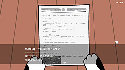 ꡼ No.008 | ץե󥿥 ϸˡΤΤ