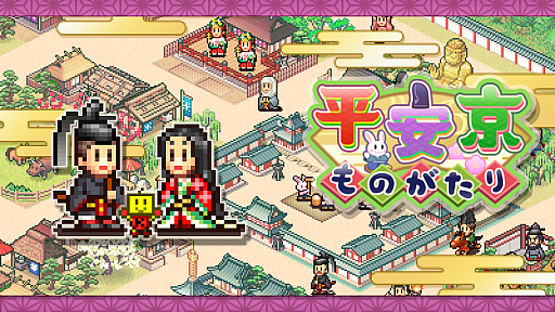 ���������꡼ No.001�Υ���ͥ������ / ʿ�»���˲֤��Ԥ����ʿ�µ���Τ�����ס�PC�Ǥ�3��17�����ۿ�����̱������򽼼¤�����ʸ��Ū��ʪ�������ߤ���Ƥ�ι�ͤ��Ƥʤ���