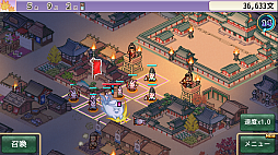 ���������꡼ No.004�Υ���ͥ������ / ʿ�»���˲֤��Ԥ����ʿ�µ���Τ�����ס�PC�Ǥ�3��17�����ۿ�����̱������򽼼¤�����ʸ��Ū��ʪ�������ߤ���Ƥ�ι�ͤ��Ƥʤ���