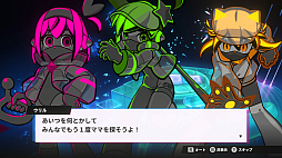 画像ギャラリー No.004のサムネイル画像 / 「Irisy Aqua」,SEASON2「忘れられた島」開幕。キャラ専用スキルなどのバランス調整も実施