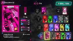 画像ギャラリー No.005のサムネイル画像 / 「Irisy Aqua」,SEASON2「忘れられた島」開幕。キャラ専用スキルなどのバランス調整も実施