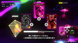 画像ギャラリー No.006のサムネイル画像 / 「Irisy Aqua」,SEASON2「忘れられた島」開幕。キャラ専用スキルなどのバランス調整も実施