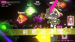 画像ギャラリー No.007のサムネイル画像 / 「Irisy Aqua」,SEASON2「忘れられた島」開幕。キャラ専用スキルなどのバランス調整も実施