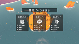 ������ʪ�졧���Ť���