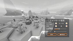 ������ʪ�졧���Ť���