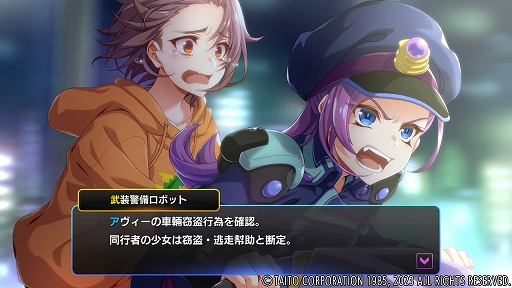 ���������꡼ No.004�Υ���ͥ������ / LD������֥����८���ס�Ǧ�ԥϥ�ơפ�HD��ޥ������Ǥ�PC������4��10��ȯ�䡣�֥����८��� ��С����פ�Switch������ȯ�����