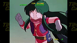 タイムギャル HDリマスター