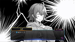 画像ギャラリー No.005のサムネイル画像 / Switch用ソフト「タイムギャル リバース」予約受付開始。「タイムギャル」のその後を描く,時空少女ルナのタイムワープアドベンチャーが展開