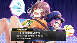 画像ギャラリー No.007のサムネイル画像 / Switch用ソフト「タイムギャル リバース」予約受付開始。「タイムギャル」のその後を描く,時空少女ルナのタイムワープアドベンチャーが展開