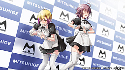 画像ギャラリー No.009のサムネイル画像 / Switch用ソフト「タイムギャル リバース」予約受付開始。「タイムギャル」のその後を描く,時空少女ルナのタイムワープアドベンチャーが展開