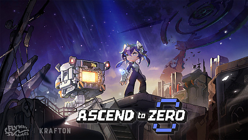 ꡼ No.002Υͥ / Ascend to ZERO׵ƬΤ󤬱餸륭饯ܥ