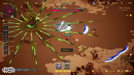 ꡼ No.004Υͥ / ͳߤʡȻߡɤȤ臘饤ȥ֥ɥȥפΥץץ쥤ƥȤ1210˥