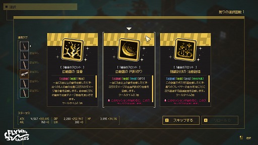 ꡼ No.005Υͥ / ͳߤʡȻߡɤȤ臘饤ȥ֥ɥȥפΥץץ쥤ƥȤ1210˥