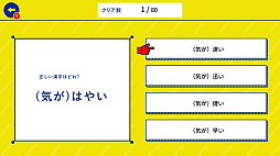 ��ͤθ����ϸ��꡼ͷ��ǳؤ٤뻨�ض��ܾＱ�ٶ��ؽ���������