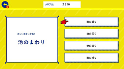 ��ͤθ����ϸ��꡼ͷ��ǳؤ٤뻨�ض��ܾＱ�ٶ��ؽ���������