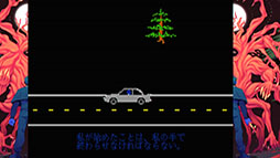 ���������꡼ No.004�Υ���ͥ������ / Switch�ǡ�FAITH: The Unholy Trinity�ס�8��7����ȯ����ꡣ�ѥå������Ǥν�������ŵ�ϳڶʤ򥻥쥯�Ȥ��Ƽ�Ͽ����CD