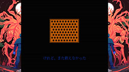 ���������꡼ No.009�Υ���ͥ������ / Switch�ǡ�FAITH: The Unholy Trinity�ס�8��7����ȯ����ꡣ�ѥå������Ǥν�������ŵ�ϳڶʤ򥻥쥯�Ȥ��Ƽ�Ͽ����CD