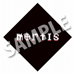 画像ギャラリー No.003のサムネイル画像 / Switch版「FAITH: The Unholy Trinity」がミステリーマガジン「ムー」とコラボ。特集記事やオリジナル小冊子を制作