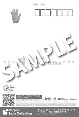 ���������꡼ No.021�Υ���ͥ������ / �ϥԥͥåȡ���BitSummit�פؤν�Ÿ��ȯɽ����ͷ�����ʡ��Ǥ�7��17��10��00�˾����ؤ�ͽ�ꤷ�Ƥ��뿷����ȥ��ڤ����