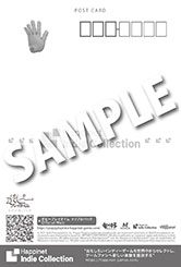 ���������꡼ No.024�Υ���ͥ������ / �ϥԥͥåȡ���BitSummit�פؤν�Ÿ��ȯɽ����ͷ�����ʡ��Ǥ�7��17��10��00�˾����ؤ�ͽ�ꤷ�Ƥ��뿷����ȥ��ڤ����