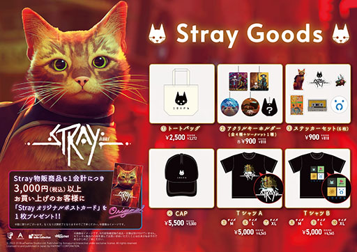 ���������꡼ No.028�Υ���ͥ������ / �ϥԥͥåȡ���BitSummit�פؤν�Ÿ��ȯɽ����ͷ�����ʡ��Ǥ�7��17��10��00�˾����ؤ�ͽ�ꤷ�Ƥ��뿷����ȥ��ڤ����