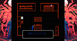 画像ギャラリー No.008のサムネイル画像 / 悪魔,カルト信者,弱まりつつある自分の信仰心との闘い。「FAITH: The Unholy Trinity」本日発売。ムー初のゲームイベントに出展