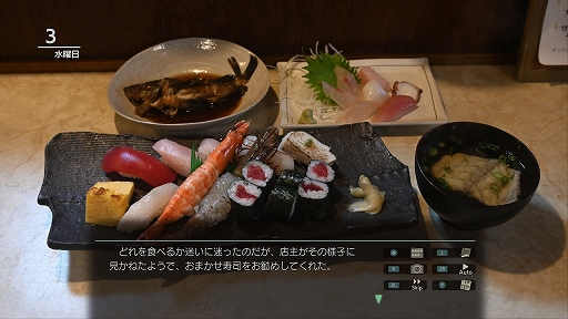 ���������꡼ No.014�Υ���ͥ������ / ������ι������ϻ��Ÿ����¼̤����������ʤ����Х�����ι����ADV�������赭5�ס�7��31��ȯ����ꡣ���Ǥΰ�ư���о졤��������̤⶯��