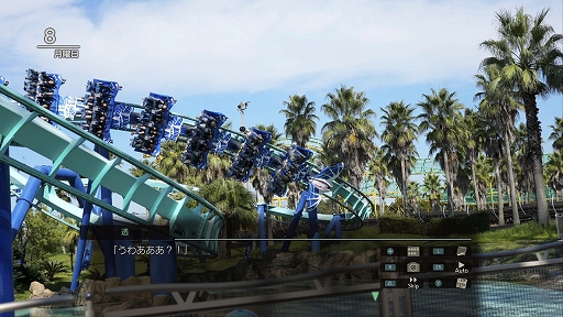 ���������꡼ No.019�Υ���ͥ������ / ������ι������ϻ��Ÿ����¼̤����������ʤ����Х�����ι����ADV�������赭5�ס�7��31��ȯ����ꡣ���Ǥΰ�ư���о졤��������̤⶯��