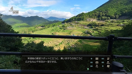 ���������꡼ No.020�Υ���ͥ������ / ������ι������ϻ��Ÿ����¼̤����������ʤ����Х�����ι����ADV�������赭5�ס�7��31��ȯ����ꡣ���Ǥΰ�ư���о졤��������̤⶯��