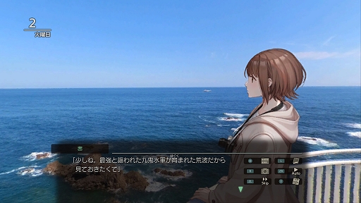 ���������꡼ No.025�Υ���ͥ������ / ������ι������ϻ��Ÿ����¼̤����������ʤ����Х�����ι����ADV�������赭5�ס�7��31��ȯ����ꡣ���Ǥΰ�ư���о졤��������̤⶯��