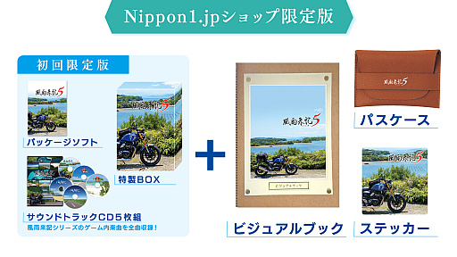 ���������꡼ No.027�Υ���ͥ������ / ������ι������ϻ��Ÿ����¼̤����������ʤ����Х�����ι����ADV�������赭5�ס�7��31��ȯ����ꡣ���Ǥΰ�ư���о졤��������̤⶯��