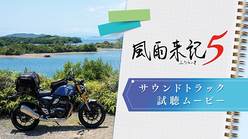 ꡼ No.001Υͥ / 赭5סŵΥȥCDϿʤλİư夫ǿޤǤγڶ7ʤİ