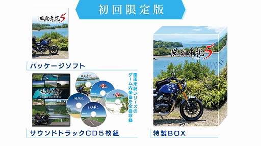 ꡼ No.002Υͥ / 赭5סŵΥȥCDϿʤλİư夫ǿޤǤγڶ7ʤİ