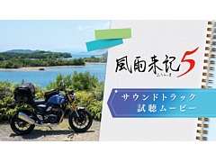 赭5סŵΥȥCDϿʤλİư夫ǿޤǤγڶ7ʤİ