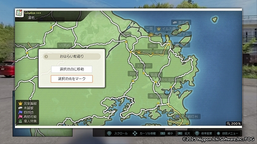 ꡼ No.008Υͥ / Ƹž⥪åŸХǼͳι褦ιADV赭5ס1βᤴܤҲ