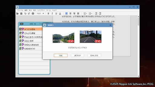 ꡼ No.019Υͥ / Ƹž⥪åŸХǼͳι褦ιADV赭5ס1βᤴܤҲ