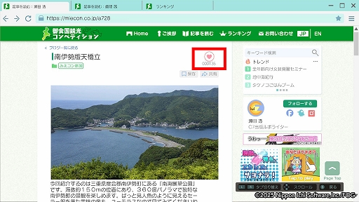 ꡼ No.021Υͥ / Ƹž⥪åŸХǼͳι褦ιADV赭5ס1βᤴܤҲ