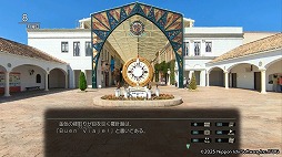 画像ギャラリー No.005のサムネイル画像 / 今夜22時から放送の「RADIO 4Gamer Tap(仮)」では,日本一ソフトウェアの「風雨来記5」を取り上げます