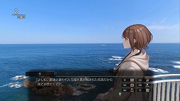 画像ギャラリー No.006のサムネイル画像 / 今夜22時から放送の「RADIO 4Gamer Tap(仮)」では,日本一ソフトウェアの「風雨来記5」を取り上げます