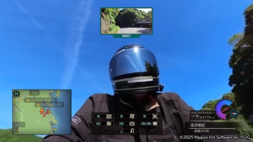 画像ギャラリー No.003のサムネイル画像 / 三重県の実際の風景をバイクで旅するADV「風雨来記5」,本日リリース。記事コンペ参加のため,各地を取材し,夜はキャンプ生活