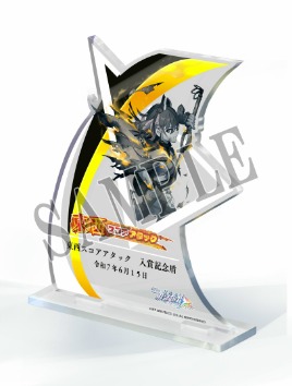 画像ギャラリー No.004のサムネイル画像 / 「蒼き雷霆 ガンヴォルト トライアングル エディション」,トレーダー×ゲーマーズ 東西対抗スコアアタック+体験会を6月15日に開催