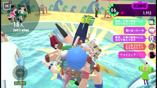 ꡼ No.002Υͥ / Υ󥿥ӥ塼Apple Arcadeֲ Rolling LIVEפˡޥۤͷֲ֡׿γȯäȡŨ󥰡󥻥ץȤʹ