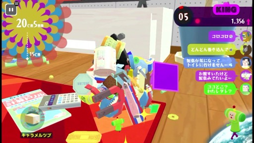 ꡼ No.004Υͥ / Υ󥿥ӥ塼Apple Arcadeֲ Rolling LIVEפˡޥۤͷֲ֡׿γȯäȡŨ󥰡󥻥ץȤʹ