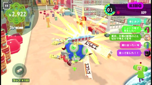 ꡼ No.006Υͥ / Υ󥿥ӥ塼Apple Arcadeֲ Rolling LIVEפˡޥۤͷֲ֡׿γȯäȡŨ󥰡󥻥ץȤʹ