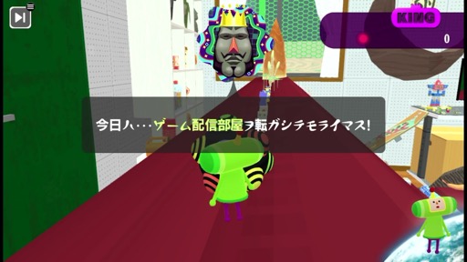 ꡼ No.008Υͥ / Υ󥿥ӥ塼Apple Arcadeֲ Rolling LIVEפˡޥۤͷֲ֡׿γȯäȡŨ󥰡󥻥ץȤʹ